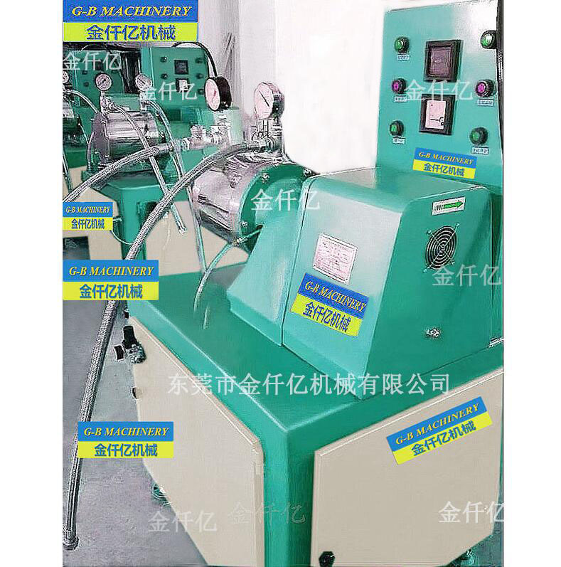 涂料砂磨機(jī)