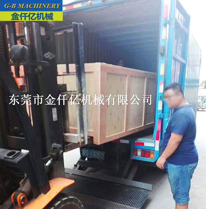 金仟億反應(yīng)釜出口新加坡！